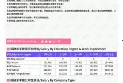 最新回响爆料新闻报道文案,回响新闻报道揭示惊人内幕