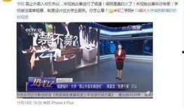圆谷公司最新爆料视频,神秘新作品即将揭晓，精彩内容抢先看！
