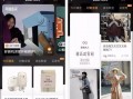 爆料短视频的要求,揭秘爆款短视频制作技巧与爆款公式