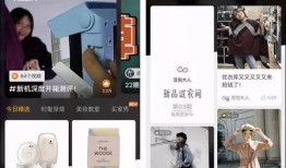 爆料短视频的要求,揭秘爆款短视频制作技巧与爆款公式