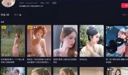 四川网红爆料事件视频大全,揭秘网络热点背后的真相