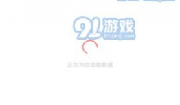 吃瓜软件网站免费下载,免费下载，畅享海量娱乐资讯！