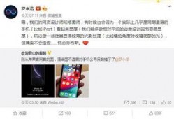 科技圈大佬爆料视频下载,独家内幕大公开