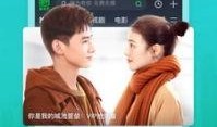王者爆料快手视频下载软件,一键获取热门内容！