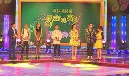 黑龙江少儿频道直播在线观看,陪伴孩子快乐成长的视听盛宴