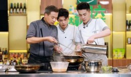 在线观看 中餐厅,见证中餐魅力，感受文化传承