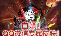 codm最新皮肤爆料