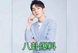 吃瓜爆料明星艺人视频,明星艺人吃瓜爆料视频幕后真相