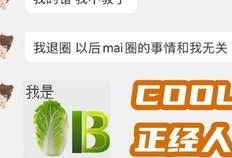 新番更新最新爆料视频,最新视频揭秘精彩剧情与角色动向