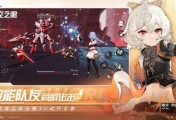 深空之眼最新up爆料,最新UP主爆料揭示宇宙奥秘