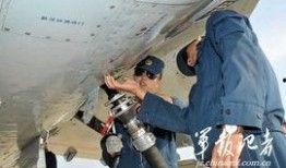 南航飞行员爆料视频,揭秘航空业不为人知的真相