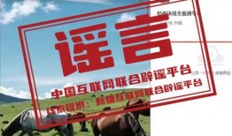 农业时事热点爆料新闻视频,揭秘最新爆料新闻视频背后的农业变革
