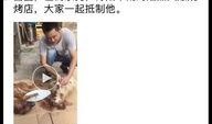 视频拍摄发爆料怎么办,如何正确应对与处理