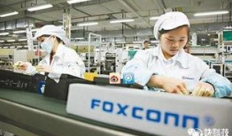 郑州富士康视频爆料,揭秘工厂真实工作环境与员工生活