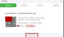 咸阳今日最新爆料群微信,揭秘今日热点事件！