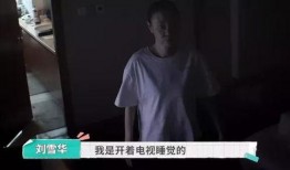 女网红爆料其他明星视频,娱乐圈黑暗面曝光！”