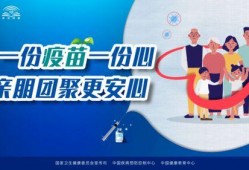 荆门新闻爆料电话,揭秘市民身边事，倾听民声传递正义
