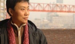 耿为华爆料娇妻视频