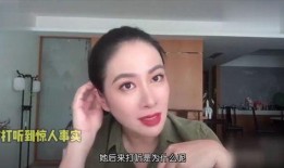 娱乐圈老幺爆料事件真相,揭秘真相背后的惊人内幕