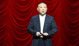 李峥爆料郭德纲视频,内幕曝光引热议