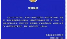 榆林大学生爆料案件最新,校园疑云揭开真相面纱