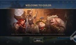 lol最新通行证爆料,全新皮肤、游戏模式大揭秘！