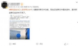 热线爆料视频下载安装,轻松上手，畅享精彩内容
