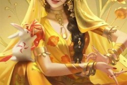 天竺公主最新爆料