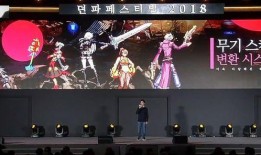 韩服最新职业爆料,全新技能体系与战术革新