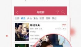 爆料家庭小视频下载,家庭小视频下载事件引发热议