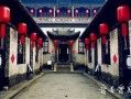 郑家大院爆料视频最新,尘封往事与惊人真相