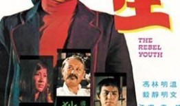 75电影网在线观看