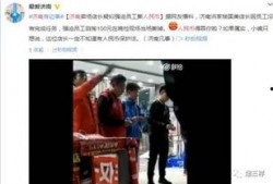 一乐店长爆料视频,内幕大曝光！