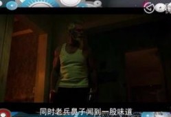 密室禁欲在线观看,激情密室，禁忌诱惑，在线解锁激情瞬间