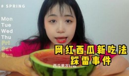 网红吃瓜福利最新,揭秘幕后故事，带你领略娱乐圈风云变幻