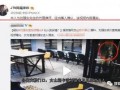 吐鲁番饭店爆料案件视频,视频揭露惊人真相