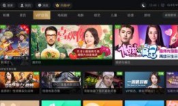 火爆视频爆料软件下载安装,下载安装攻略与使用心得