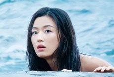 李敏爆料全智贤视频播放,揭秘明星幕后生活片段