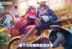 瑶最新爆料皮肤图片高清,仙气缭绕，美艳动人