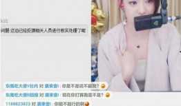 大琪爆料开播视频播放在线观看,独家内容在线观看，揭秘幕后故事