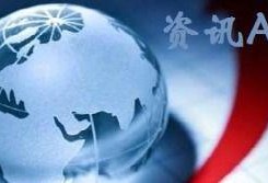 星象最新爆料新闻视频播放,揭秘神秘视频背后的惊人真相