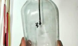 瓶子爆料最新视频大全,最新视频大全精彩瞬间大盘点