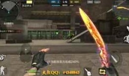 挑战武器最新爆料视频播放,揭秘未来战场利器