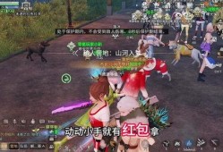 明日之后时装最新活动爆料,揭秘明日之后最新活动爆料