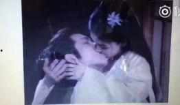 最新爆料吻戏视频大全,最新吻戏视频大全，甜蜜瞬间大盘点！