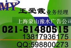 阜阳新闻爆料打什么电话,速拨此热线电话