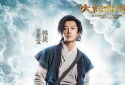 一生所爱最新爆料视频在线观看,揭秘幕后故事与精彩瞬间